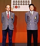 創業者 鈴木實から鈴木貴士に社長交代