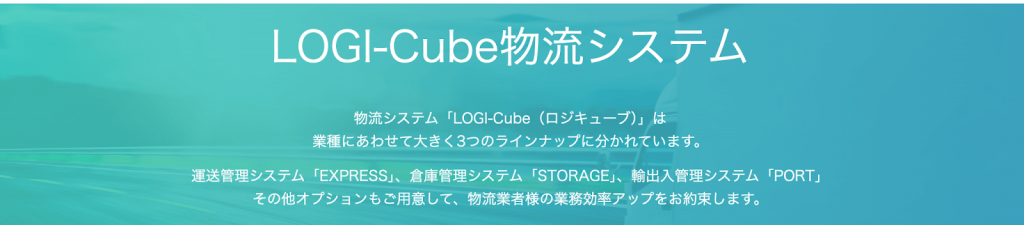 LOGI