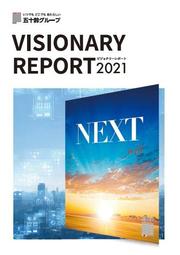 VR2021_hyoshi.jpg