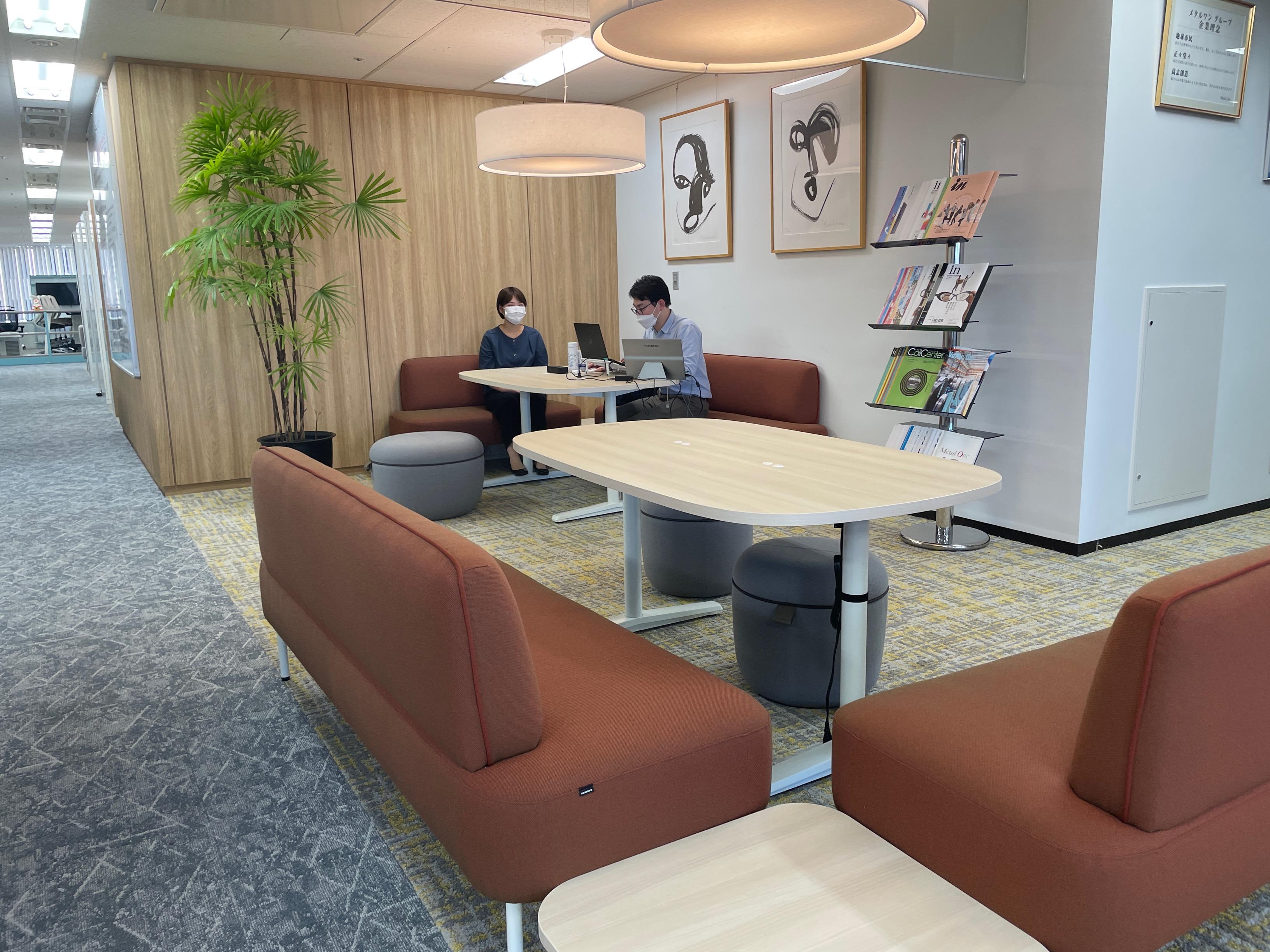 真ん中スペースMicrosoftTeams-image (77).jpg