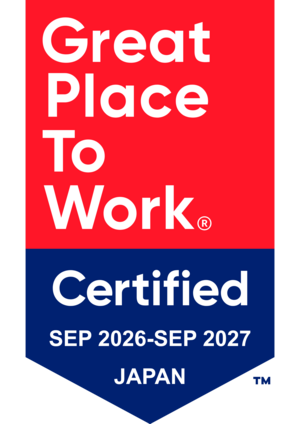 五十鈴グループ_JP_English_2026_Certification_Badge 1.png